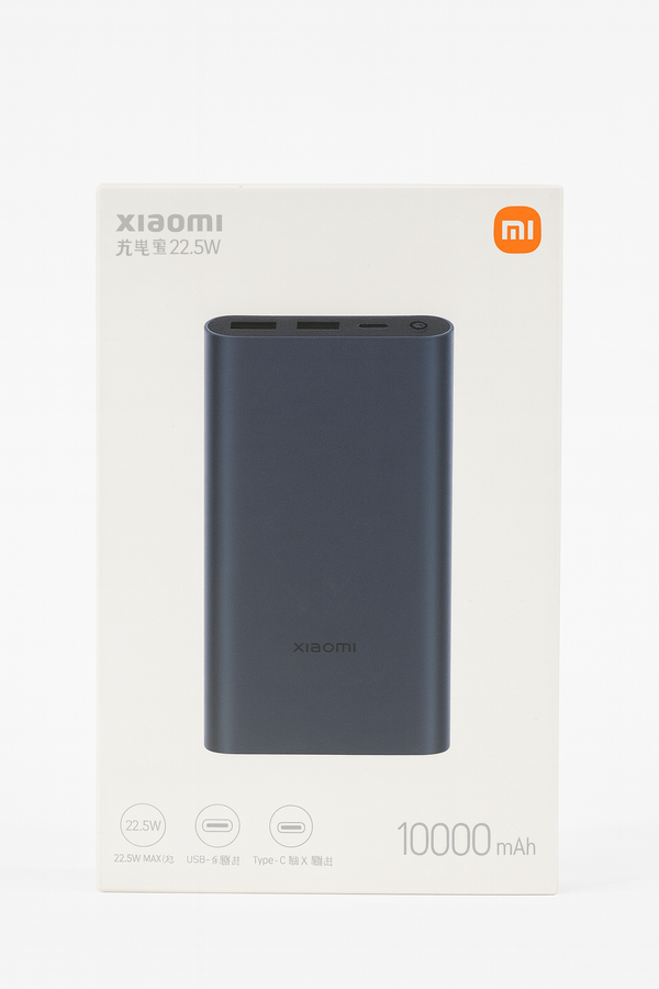 Xiaomi Power Bank 10000mAh 22.5W Fast Charging Portable Battery Pack – USB-A & Type-C Output